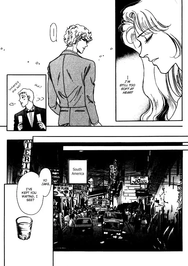 Silver (FUJITA Kazuko) Chapter 45 23